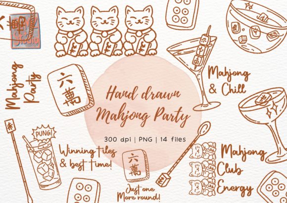 Download Mahjong Party Elements Doodle - Party Collection